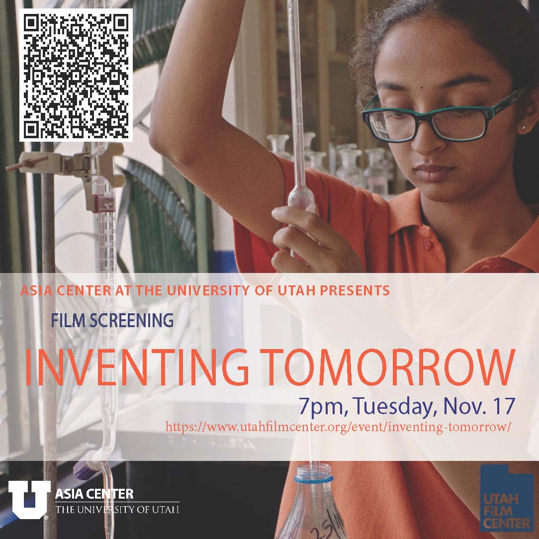 Inventing Tomorrow Flyer