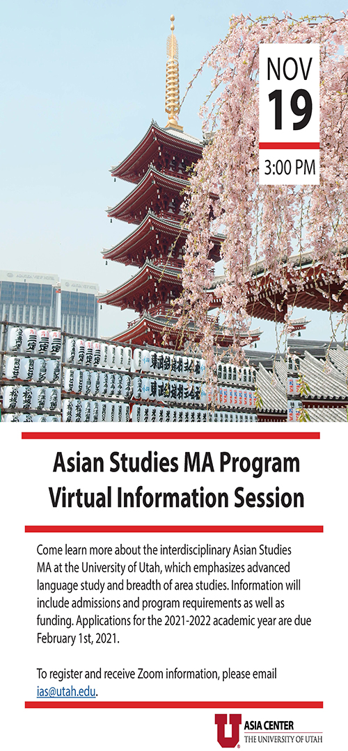 Asia MA flyer